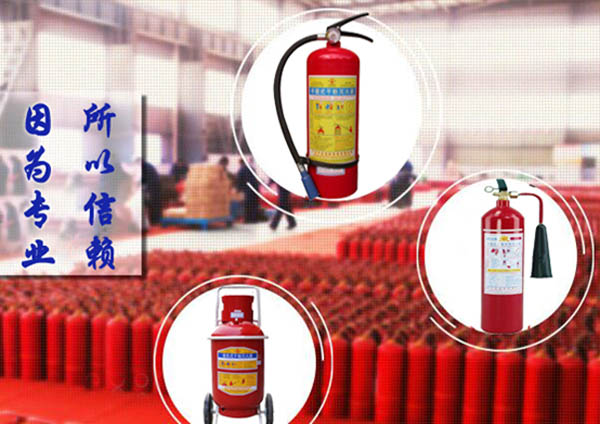 蚌埠金通實(shí)業(yè)、蚌埠冷藏車(chē)